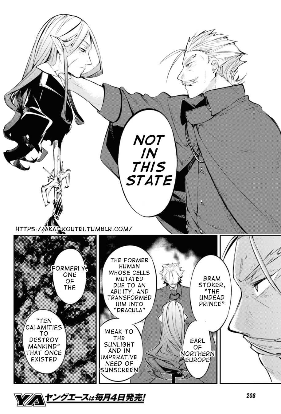 Bungou Stray Dogs, Chapter 88 image 19